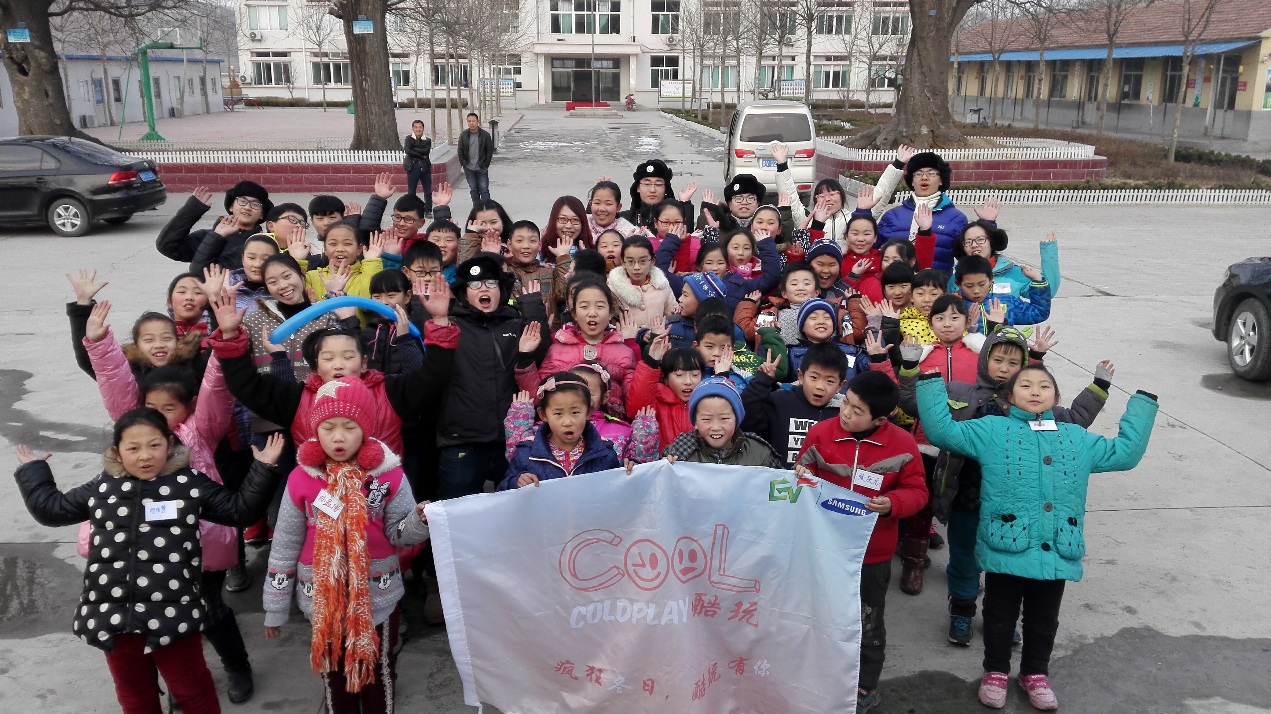 EV-shandong1-group-picture-students.jpg